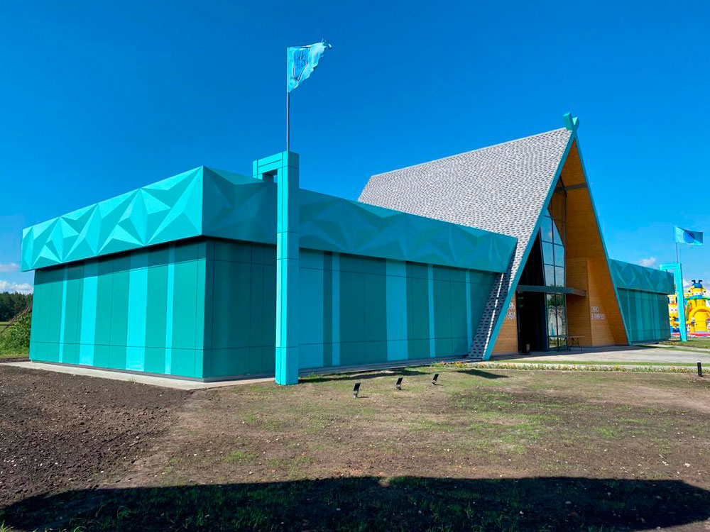 Музей Голубеводства